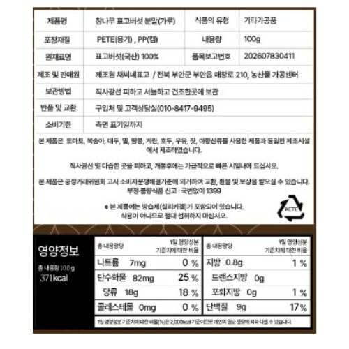 제목을 입력해주세요. (59).png